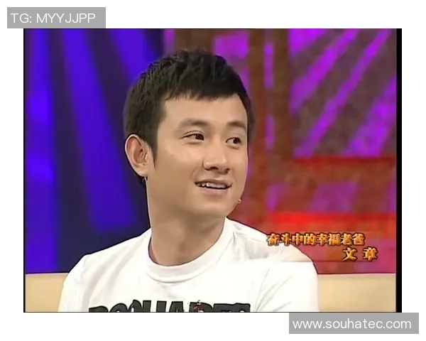 刘泽一的成长之路：从普通少年到卓越人才的奋斗故事