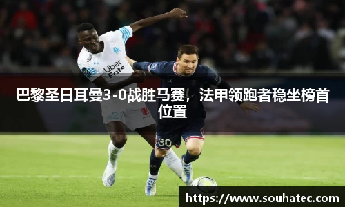 乐趣无穷〉