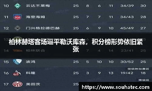 意昂体育官网