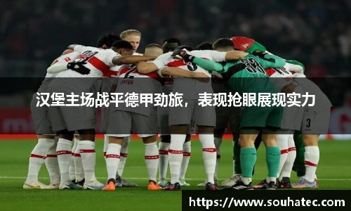乐趣无穷〉