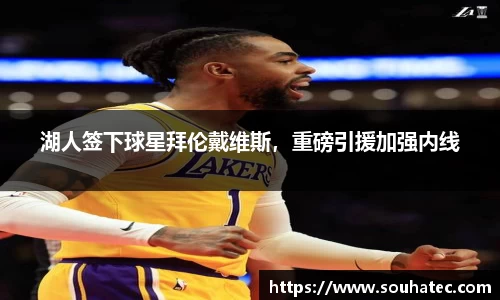 乐趣无穷〉