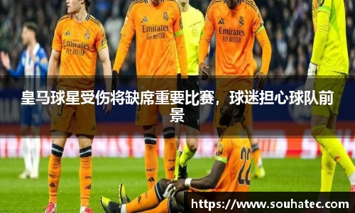 意昂体育