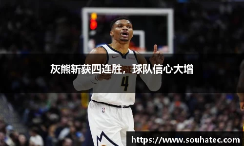 乐趣无穷〉