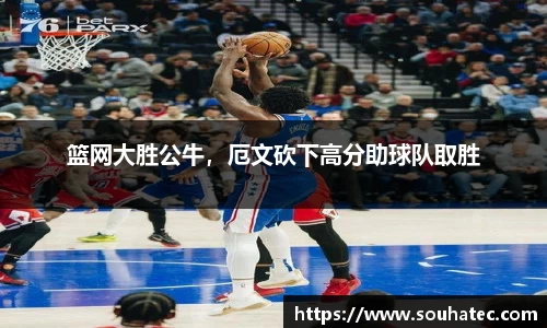乐趣无穷〉