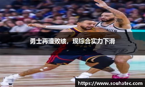 意昂体育