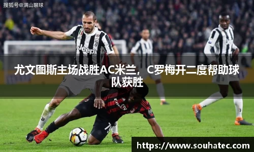 乐趣无穷〉