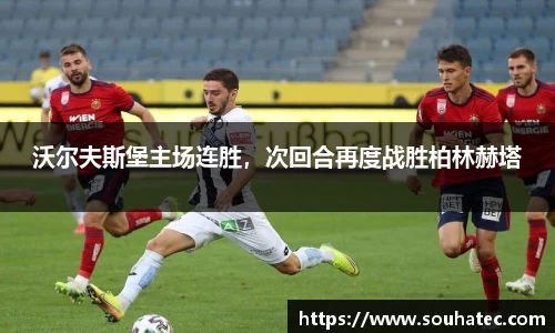 乐趣无穷〉