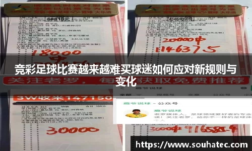 意昂体育 -〈意昂科技赋能