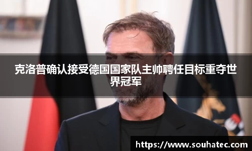 意昂体育 -〈意昂科技赋能