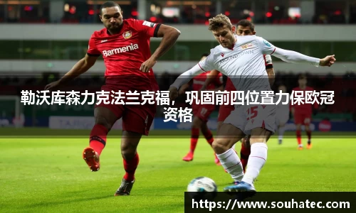 意昂体育官网