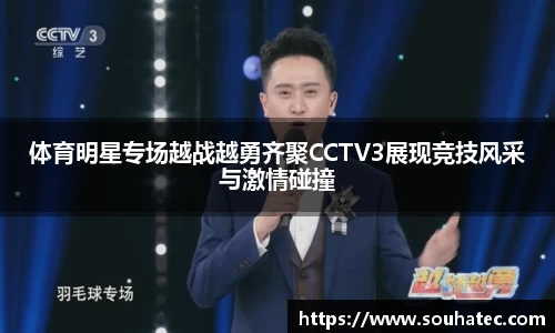 乐趣无穷〉