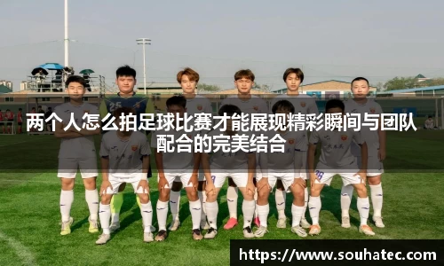 意昂体育官网