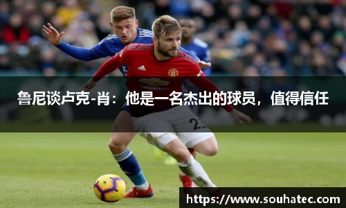意昂体育平台