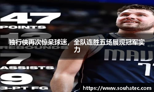 乐趣无穷〉
