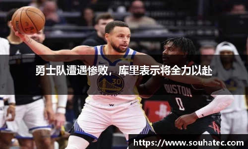 意昂体育官网