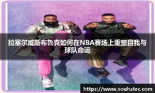 意昂体育