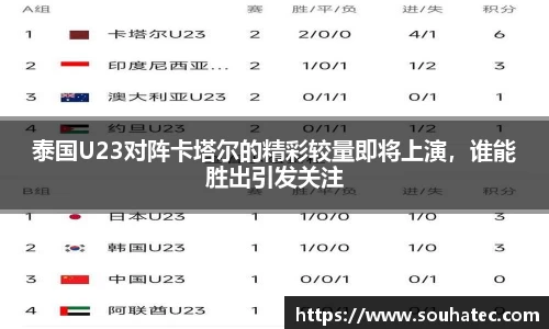 乐趣无穷〉