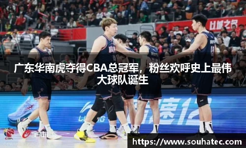 意昂体育官网