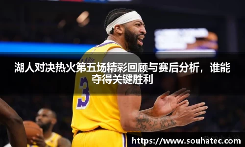 意昂体育 -〈意昂科技赋能