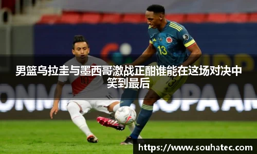 乐趣无穷〉