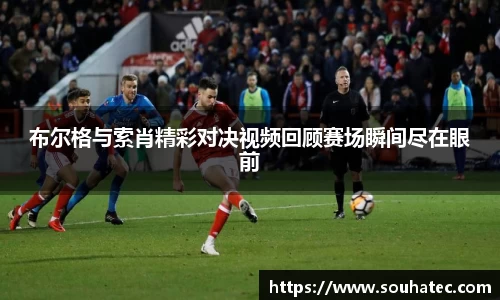 意昂体育 -〈意昂科技赋能