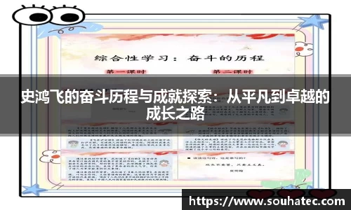 意昂体育