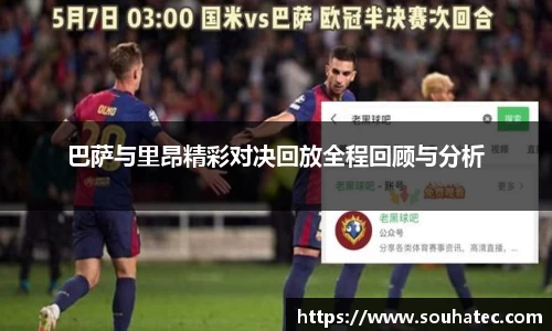 乐趣无穷〉