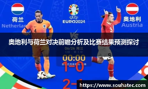 意昂体育官网