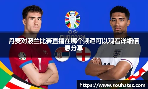 乐趣无穷〉