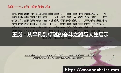 意昂体育官网