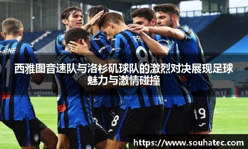 意昂体育官网