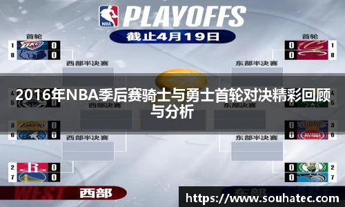 意昂体育官网