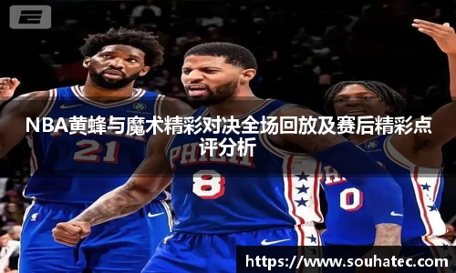 意昂体育官网