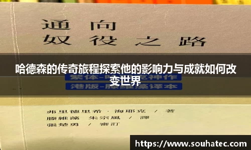 意昂体育官网