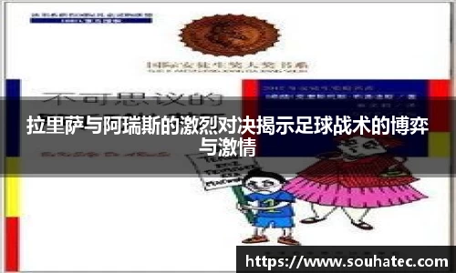 意昂体育