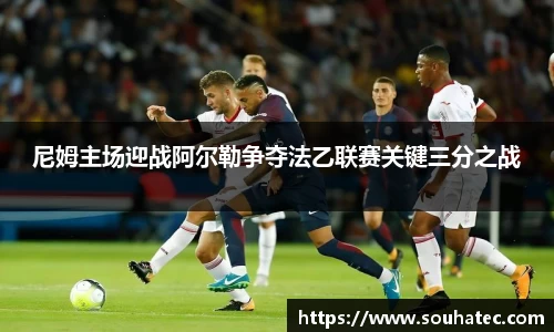 乐趣无穷〉