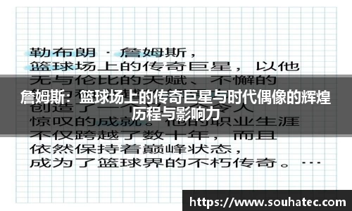 乐趣无穷〉