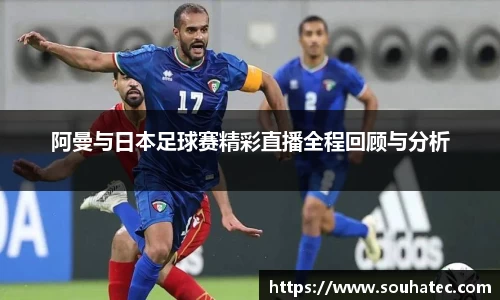 乐趣无穷〉