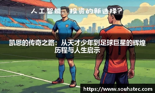 乐趣无穷〉