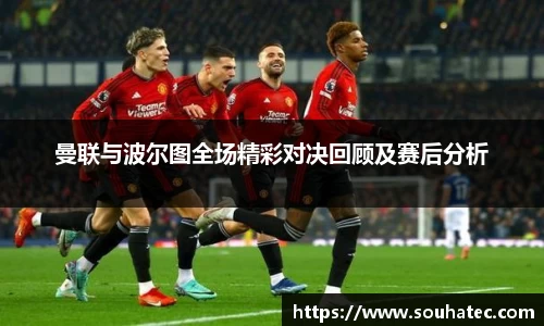 意昂体育 -〈意昂科技赋能