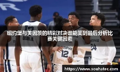 意昂体育 -〈意昂科技赋能