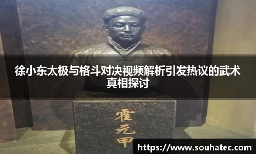 意昂体育 -〈意昂科技赋能