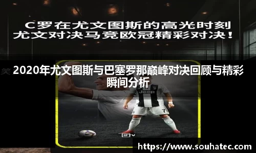 意昂体育