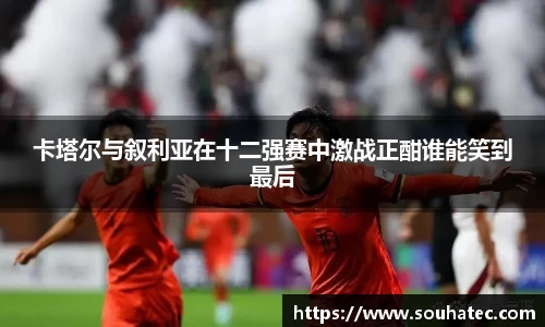 意昂体育官网