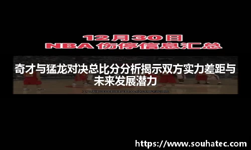 意昂体育 -〈意昂科技赋能