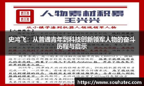 乐趣无穷〉