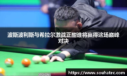 意昂体育官网