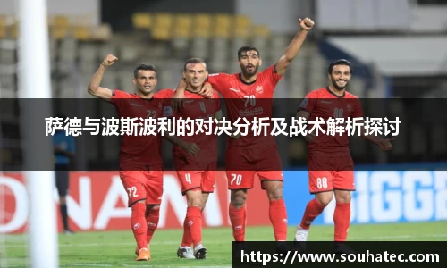 乐趣无穷〉