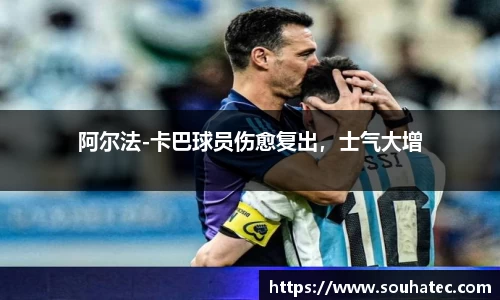 意昂体育官网