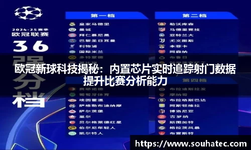 乐趣无穷〉